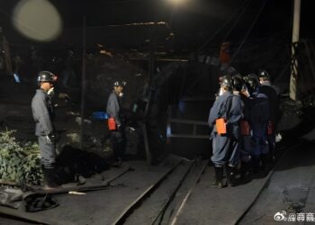 Al menos 12 muertos en China tras accidente en una mina de carbón