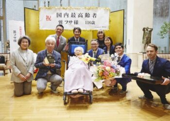 Muere a los 116 años la persona más longeva de Japón