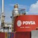 Pdvsa y una refinería de Curazao reactivarán las relaciones comerciales (Detalles)