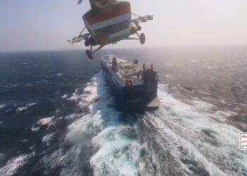 La Marina británica alerta de dos nuevos “incidentes” frente a las costas del Yemen