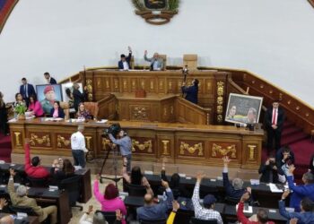 Polémica ley para la creación del estado Guayana Esequiba comenzará a debatirse este #6Dic