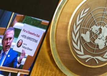 Asamblea General de la ONU aprueba resolución para exigir cese del fuego en Gaza