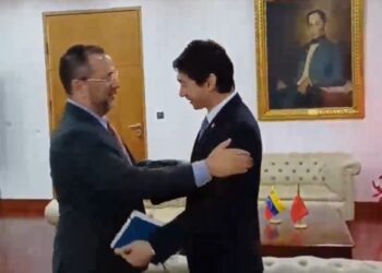 Canciller de Maduro y embajador chino conversaron sobre “la paz en la región”