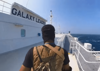 EEUU confirmó nuevos ataques con misiles y drones contra buques militares y petroleros en el mar Rojo