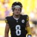 La temporada 2023 de NFL ha sido la peor en la historia en lesiones de quarterbacks