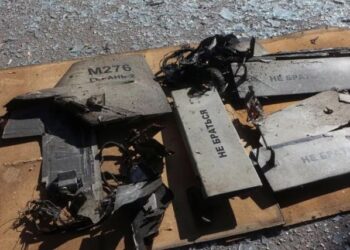 EEUU sancionó a diez entidades y cuatro individuos relacionados con la producción de drones en Irán