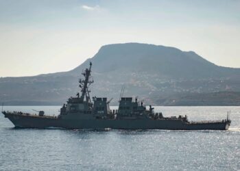 EEUU lidera una misión militar en el mar Rojo para, asegura, proteger el tráfico marítimo internacional