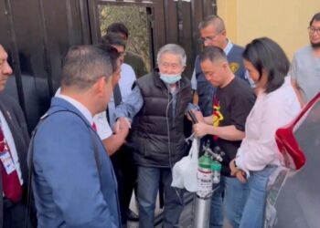 Corte IDH señala violaciones de Perú en indulto a expresidente Fujimori