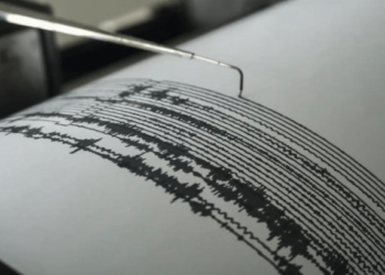 Un sismo de magnitud 5,8 sacude Guatemala sin mayores consecuencias