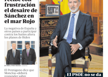 Portadas de la prensa internacional de este martes 26 de diciembre de 2023