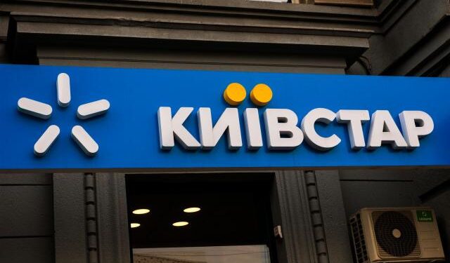 Ciberataque deja sin servicio al mayor proveedor de telefonía móvil de Ucrania