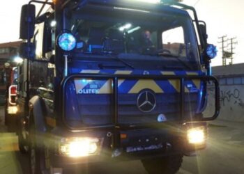 Tragedia en Chile: Pareja venezolana con su bebé falleció en un devastador incendio en su residencia