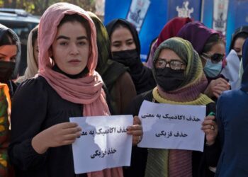 La ONU llama a las afganas a luchar por su derecho a la educación