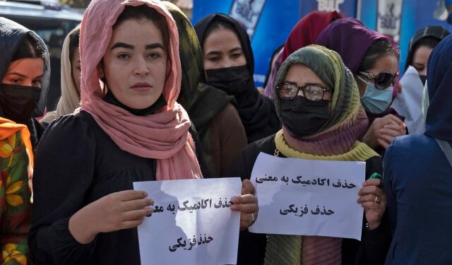 La ONU llama a las afganas a luchar por su derecho a la educación