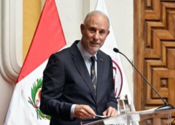 Perú mostró su preocupación por inhabilitación de María Corina Machado y pidió elecciones libres