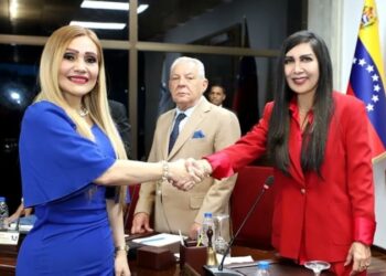 Designan a nueva presidenta del Tribunal Supremo de Justicia de Venezuela 