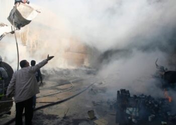 Estados Unidos condenó el ataque reportado por la ONU a una de sus instalaciones en el sur de Gaza