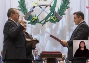 Bernardo Arévalo juró como presidente de Guatemala