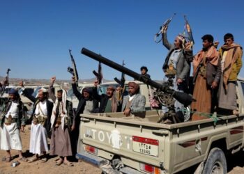 Hutíes usan dron para atacar barco de propiedad estadounidense en golfo de Adén