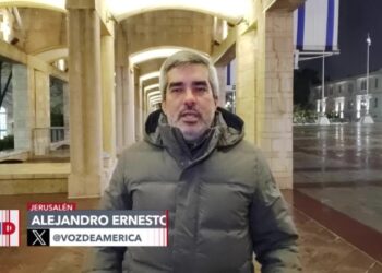 Israel intensifica ataques en Gaza y aumentan muertes de civiles