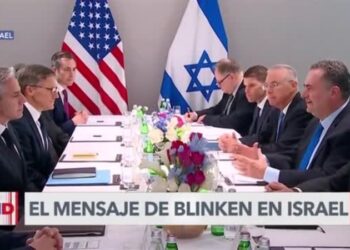 EEUU pide a Israel no impedir que los palestinos se gobiernen a sí mismos