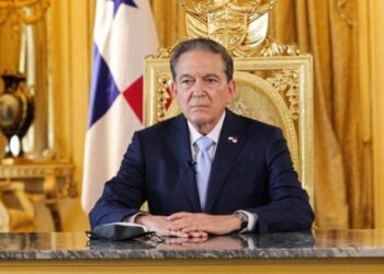 El presidente de Panamá Laurentino Cortizo rindió su último informe a la Nación ante el pleno de la Asamblea Nacional