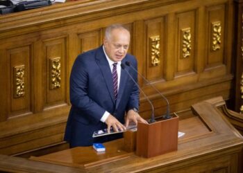 AN chavista difirió el debate de la ley de anexión del Esequibo