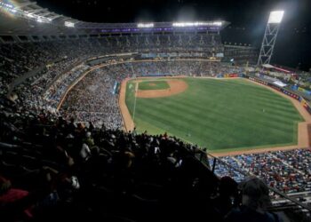Presupuesto 2024 prioriza al estadio Monumental sobre el Cardiológico infantil y otros entes públicos