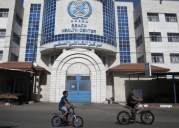 EEUU “suspende” financiación a agencia ONU bajo sospecha de implicación en ataque de Hamás a Israel el #7Oct