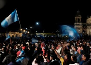 El Congreso de Guatemala repitió la elección de su junta directiva y tiene nuevo presidente