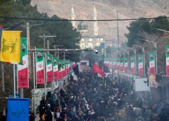 Irán despide a los muertos en el atentado de EI mientras las víctimas suben a 89