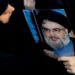 Nasrallah responde a Israel