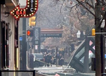 Explosión en hotel de Fort Worth deja más de 20 heridos