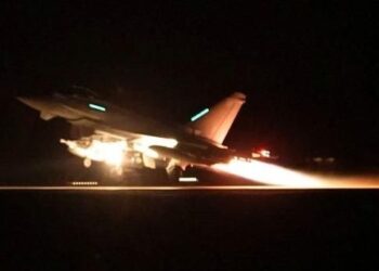 EEUU lanza un nuevo ataque militar contra los rebeldes hutíes en Yemen