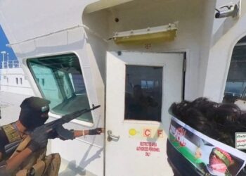 Consejo de Seguridad de la ONU sostendrá conversaciones de emergencia sobre ataques hutíes en Mar Rojo