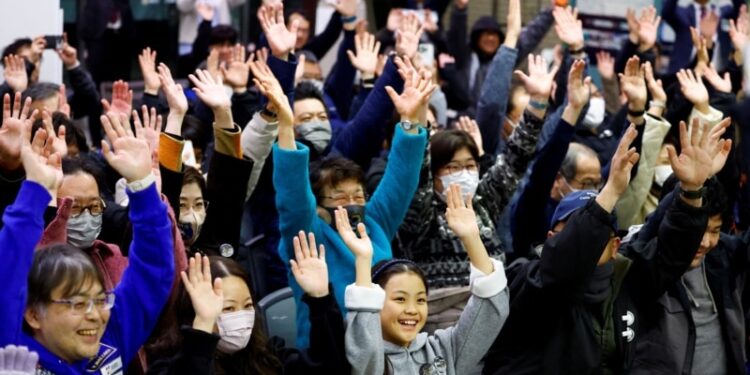Japón llega a la luna
