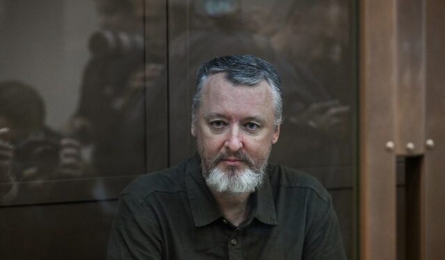 Condenan a cuatro años de cárcel a Ígor Guirkin, antiguo oficial ruso muy crítico con Putin