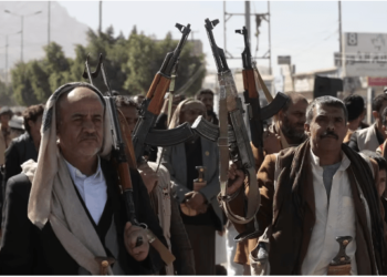 EEUU sanciona a dos empresas que transportaban bienes iraníes en beneficio de los hutíes