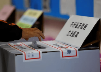 Cierran los colegios electorales de Taiwán tras ocho horas de votación