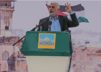 Israel celebra las sanciones de la UE al líder de Hamás tras el inicio de los ataques el pasado #7Oct