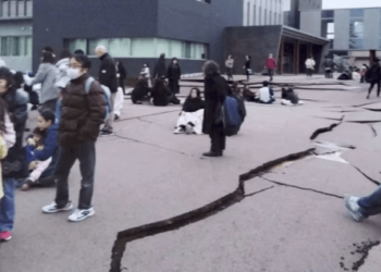 Japón activa la alerta de tsunami en su costa occidental tras terremoto de magnitud 7,4