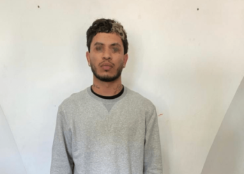 Capturaron en Colombia a un venezolano solicitado ante la Interpol por España