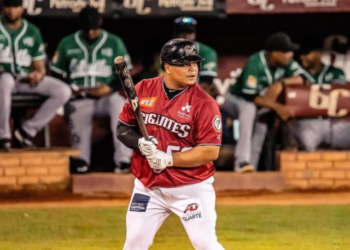 El venezolano Willians Astudillo reforzará a Estrellas Orientales en la final dominicana