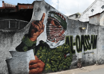 Hamás recibe millones de dólares al mes a través de falsas organizaciones benéficas, según Israel