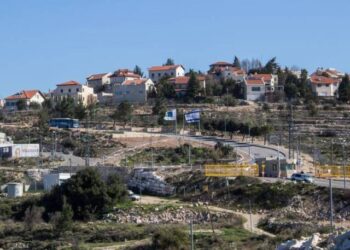 Aumento récord de colonias israelíes en Cisjordania tras la guerra en Gaza, según ONG