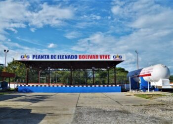 Periodistas fueron amedrentados por el personal de Gas Yaracuy tras cubrir las declaraciones de su directora