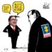 Caricaturas de este lunes 15 de enero de 2024