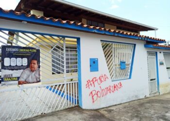FundaRedes denunció que su sede fue vandalizada por la “Furia Bolivariana” este #23Ene (FOTOS)