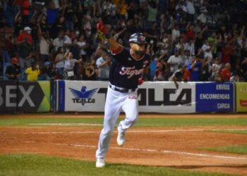 José “Cafecito” Martínez es el nuevo “Jugador Más Valioso” de la LVBP