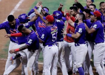 ¡Terminó la sequía! Tiburones de La Guaira conquistaron su octavo título de la Lvbp